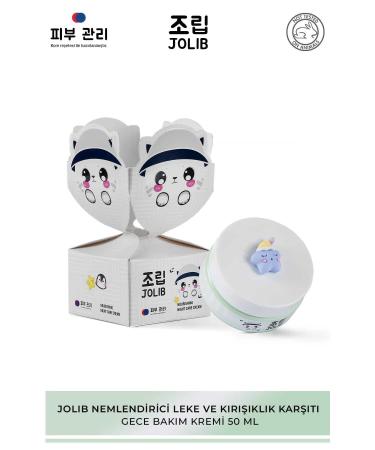 Jolib Moisturizing Anti-Spot and Anti-Wrinkle Night Care Cream 50 ml