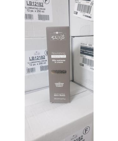 Hair Company Nourshing Cream Oil 250 ml
