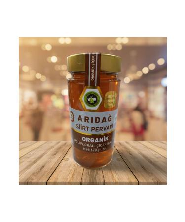 Ar da Siirt Pervari Organic Certified Polyflora Flower Honey 670 gr