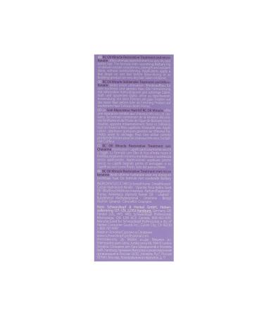 Schwarzkopf Oil Ultime Barbary Fig Finishing Anti Hair Breakage Hair Serum Oil 100 Ml - Buy Online on GoSupps.com