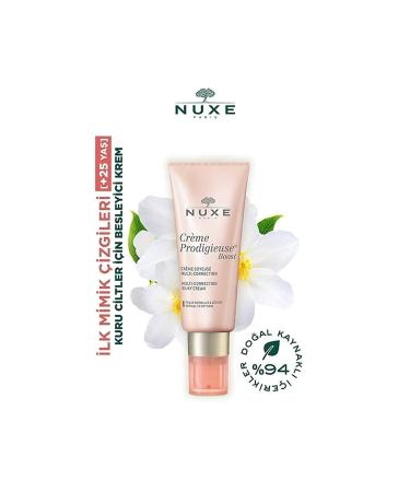 Nuxe REDNESS AND SOOTHING CARE GEL FOR SENSITIVE SKIN 40ML D.CENTER537 - Buy Online on GoSupps.com