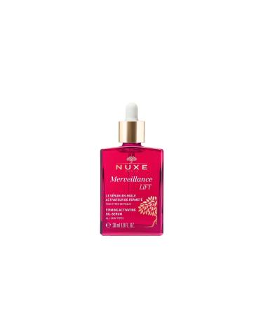 Nuxe INTENSIVE MOISTURIZING AND NOURISHING INTENSIVE TEXTURE SERUM FOR DRY AND SENSITIVE SKIN 30 ml D.Center590