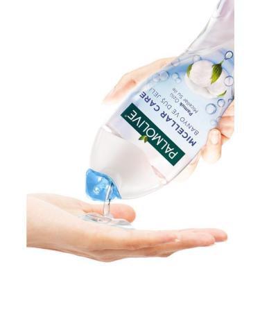 Palmolive Micellar Care Cotton Essence Micellar Water Bath and Shower Gel 2 X 500 ml - Buy Online on GoSupps.com