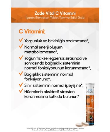 Zade Vital Vitamin C 20 Effervescent Tablets 3 Pieces - Buy Online on GoSupps.com