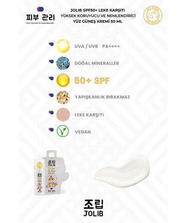 Jolib Spf50+ Anti-Spot High Protection and Moisturizing Face Sun Cream 50 ml - Buy Online on GoSupps.com