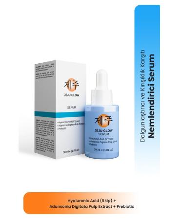 JEJU GLOW Hyaluronic Acid Plumping and Anti-Wrinkle Moisturizing Serum 30 ml
