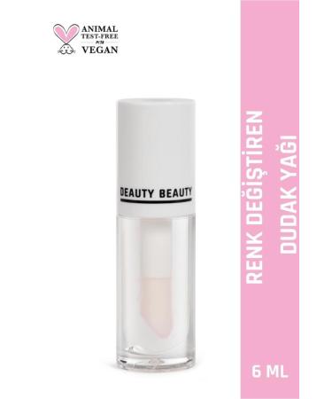 DEAUTY SKIN Color Changing Moisturizing Nourishing Plump Look Lip Care Oil Lip Oil