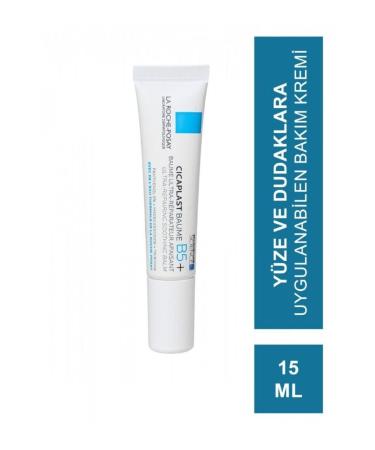 La Roche Posay Cicaplast Baume B5+ Soothing and Repairing Care-15 Ml