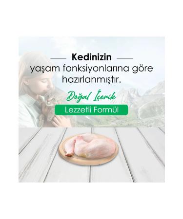 Bonnie Sterilized Chicken Cat Food 1.5 Kg X 2 Pieces - Buy Online on GoSupps.com