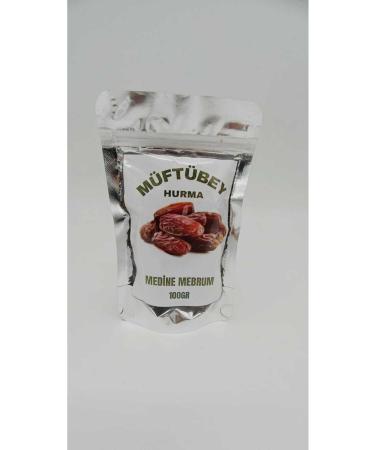 Mufti Bey Mebrum 5 Kg Dates (PRESENTATION WITH 50 DOYPACK BAGS OF 100GR) - Buy Online on GoSupps.com