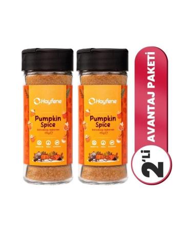 Hayfene 2-Piece Pumpkin Spice Spice Set