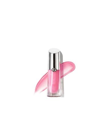Giorgio Armani Prisma Glass 05 Hyrdating Lip Gloss - Buy Online on GoSupps.com