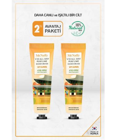 McNally 2 Pack Vitamin Containing All Day Korean Cosmetics Hand Cream Made In Korea