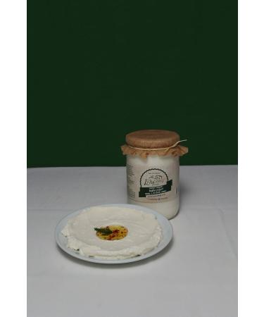 L VAL FARM Hatay Salted Yogurt 630 Gr - Buy Online on GoSupps.com