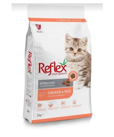 Reflex Chicken Kitten Cat Food 2 Kg (Shadow Hunting)