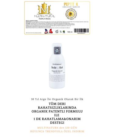 multinatural Hair & Skin Dandruff Seborrheic Dermatitis and Itching Supporting Eczema -x Cream 100 ml