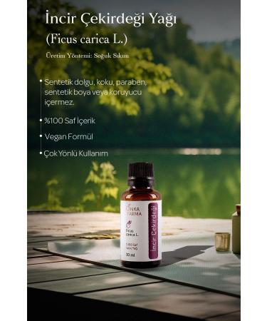 OnkaFarma Onka Farma Fig Seed Oil - 0 Pure Fig Seed Oil - Cold Pressed - 30 ml - Buy Online on GoSupps.com