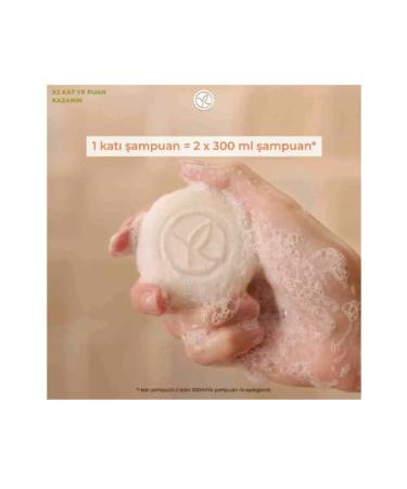 Yves Rocher Dry Hair / Nutrition Organic Flower Oil Nourishing Solid Shampoo - Buy Online on GoSupps.com