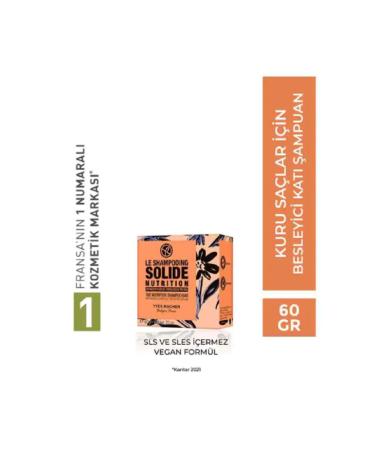 Yves Rocher Dry Hair / Nutrition Organic Flower Oil Nourishing Solid Shampoo - Buy Online on GoSupps.com