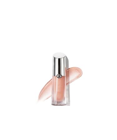 Giorgio Armani Prisma Glass 07 Hyrdating Lip Gloss