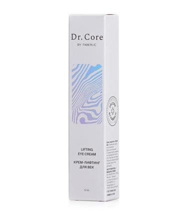 Faberlic Faberlic Dr.core Series Eye Contour Lifting Cream 15 Ml. - Buy Online on GoSupps.com