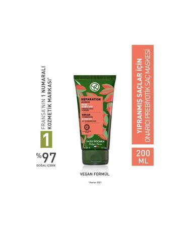Yves Rocher Repairing Prebiotic Hair Mask - Damaged Hair / Reparation 200ml