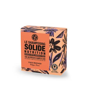 Yves Rocher Dry Hair / Nutrition Organic Flower Oil Nourishing Solid Shampoo