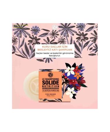 Yves Rocher Dry Hair / Nutrition Organic Flower Oil Nourishing Solid Shampoo - Buy Online on GoSupps.com