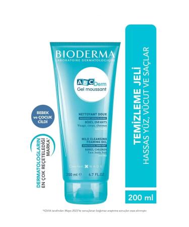 Bioderma ABCDerm Foaming Cleanser 200 ml