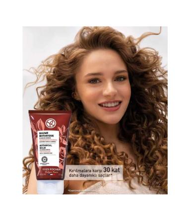 Yves Rocher Repair / Styling / Baume Botanique - Jojoba Care Cream - Buy Online on GoSupps.com