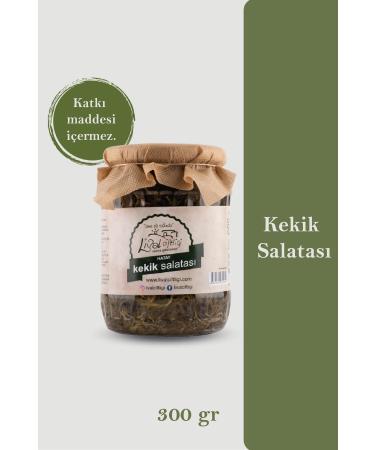 LIVAL FARM Thyme Salad 300 Gr