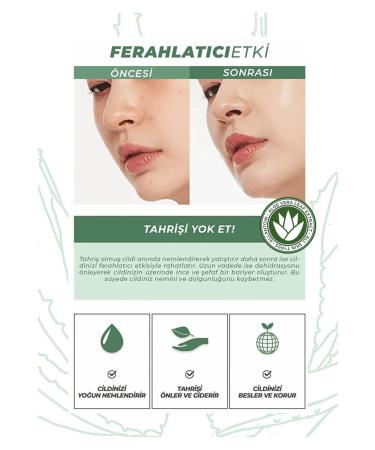 Trinova Aloe Vera Moisturizing Soothing Gel - Buy Online on GoSupps.com