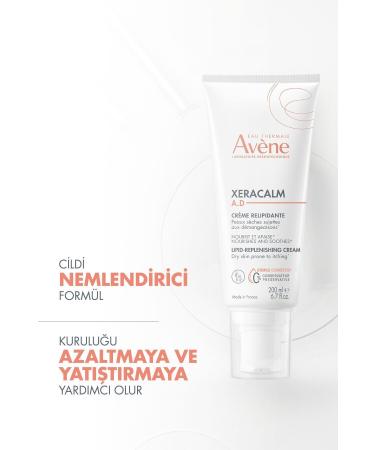 Avene XERACALM AD LIPID REPLENISHING CREAM 200 ML PSSN3214 - Buy Online on GoSupps.com