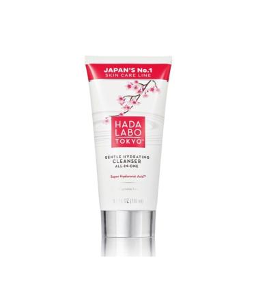 Hada Labo Tokyo Purifying Facial Cleansing Gel 150 ml
