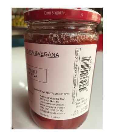 AKYAYLA BREAKFAST HOUSE Quince Jam 660 gr - Buy Online on GoSupps.com