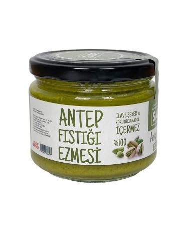 Plain Gourmet Pistachio Paste 250gr - Buy Online on GoSupps.com