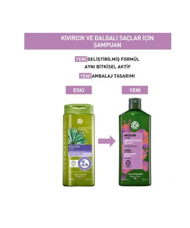 Yves Rocher Curly and Wavy Hair / Boucles - Curl Defining Shampoo - Buy Online on GoSupps.com