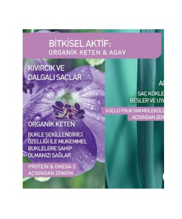 Yves Rocher Curly and Wavy Hair / Boucles - Curl Defining Shampoo - Buy Online on GoSupps.com