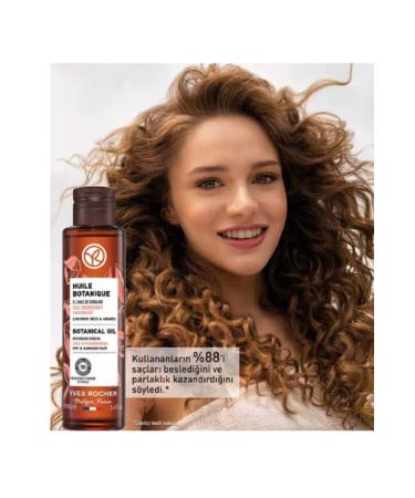 Yves Rocher Repairing Jojoba Oil / Huile Botanique - Buy Online on GoSupps.com