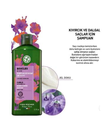 Yves Rocher Curly and Wavy Hair / Boucles - Curl Defining Shampoo - Buy Online on GoSupps.com