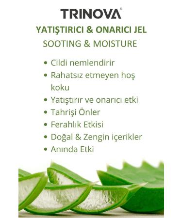 Trinova Aloe Vera Moisturizing Soothing Gel - Buy Online on GoSupps.com