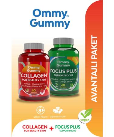 Ommy Gummy 2-Pack Skin and Memory & Focus Vitamin 60 Chewable Tablets
