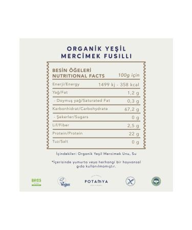 POTAMYA 240g Organic Green Lentil Fusilli X3 - Buy Online on GoSupps.com