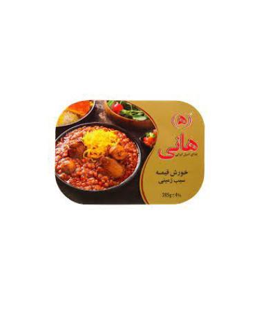 AR A RAN MARKET Iran Gheime Hani 285 Gr