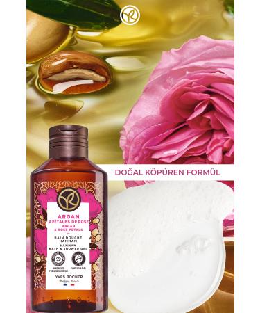 Yves Rocher Moisturizing Shower Gel - Oriental Argan and Rose - 200ml-99220 - Buy Online on GoSupps.com