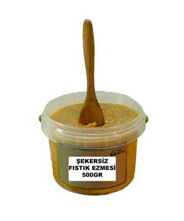 TARHANACI Sugar-Free Peanut Butter 500gr