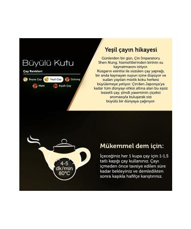 Magical Box Green Tea Jasmine Flowers from Nature - Buy Online on GoSupps.com