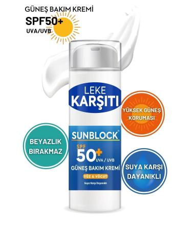 New Essentials SunBlock Sun Care Cream SPF 50+ Anti-Spot High Protection - 50 ml - Buy Online on GoSupps.com