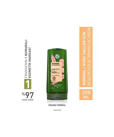 Yves Rocher Nourishing Easy Combing Conditioner - Normal / Dry Hair 200ml