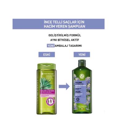 Yves Rocher Fine Hair / Volume - Volume Shampoo - Buy Online on GoSupps.com